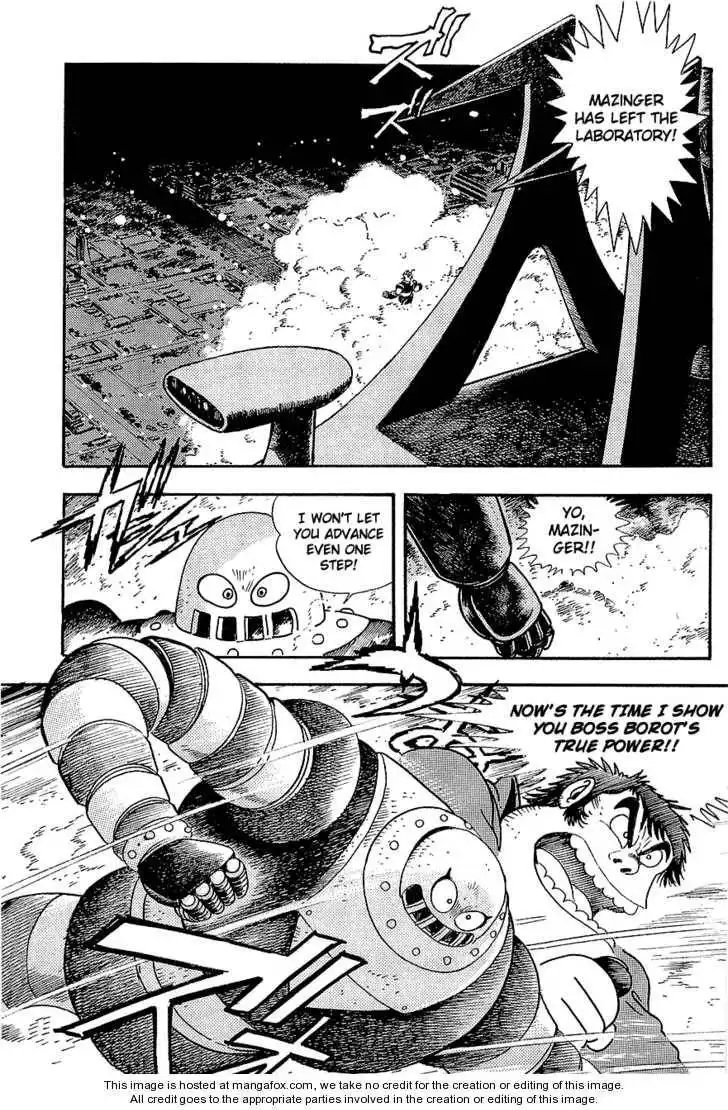 Mazinger Z: Relic of Terror Chapter 0 17